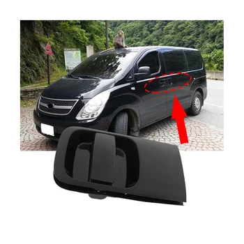 Для Hyundai H1 Grand Starex Imax I800 2005-2018 Наружная ручка раздвижной двери Черная 83650-4H100 Слева