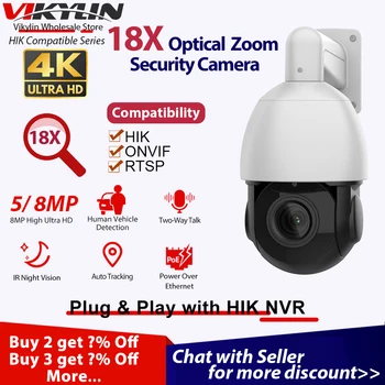 Vikylin PTZ IP-Камера С 18-Кратным Зумом 8MP 4K Для Hikvision, Совместимая С PoE, С Автоматическим Отслеживанием Движения Человека и Автомобиля, Двухсторонняя Аудио Камера Наблюдения на открытом воздухе